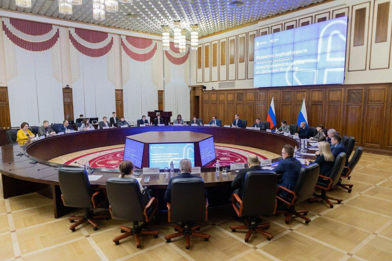 Центр развития молодежного предпринимательства «Амур»