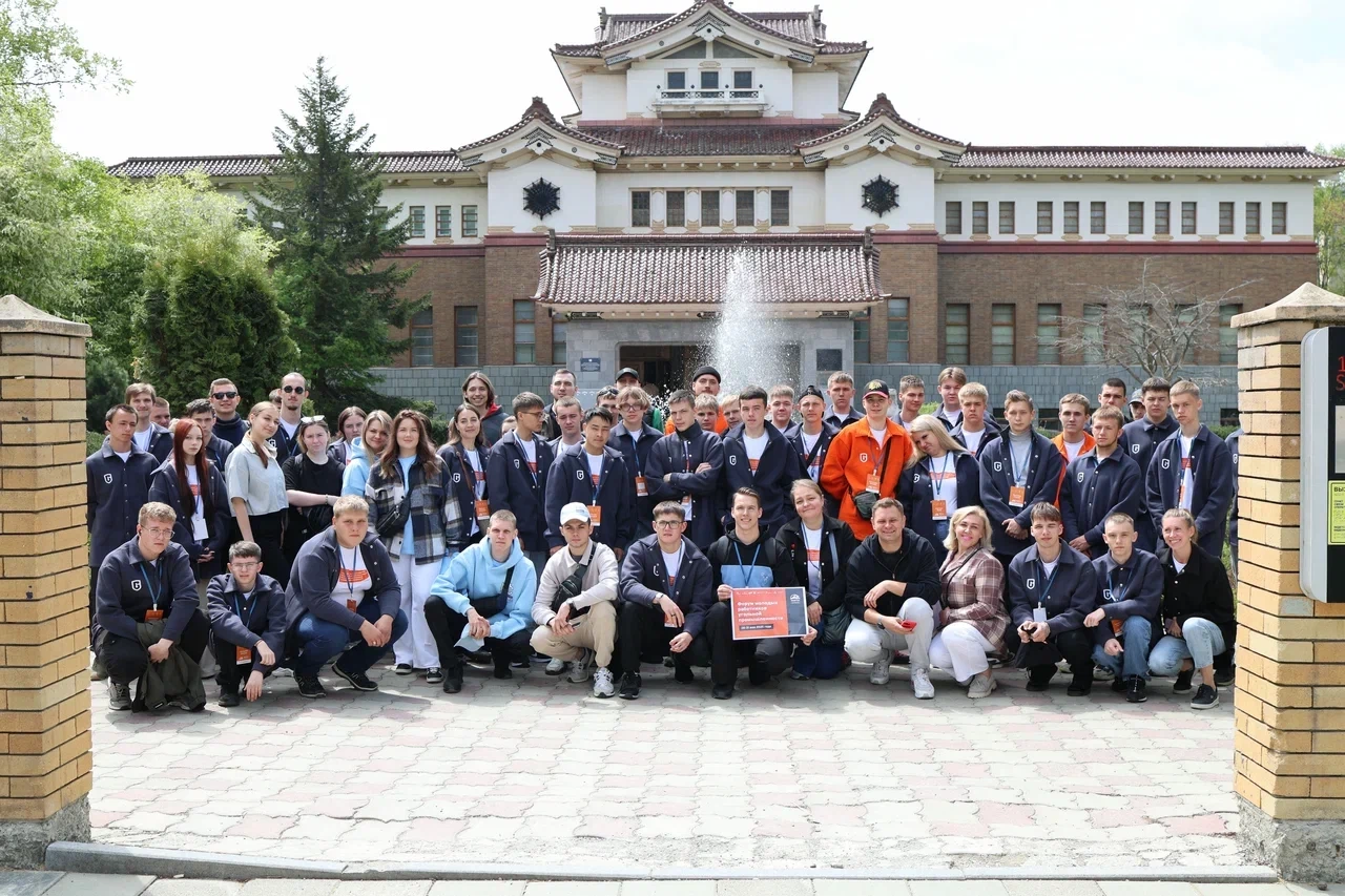 Центр профессионального развития «Острова»